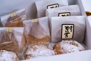 10 Pilihan Kue Hajatan Kotak untuk Tamu Undangan yang Praktis, Lengkap, dan Berkesan